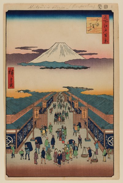 Suruga-cho de Ando or Utagawa Hiroshige