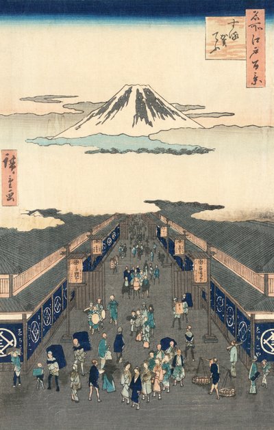 Calle Suruga-cho en Tokio por Ando Hiroshige de Ando or Utagawa Hiroshige