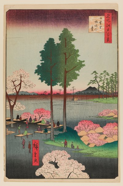 Suwa Bluff, Nippori de Ando or Utagawa Hiroshige
