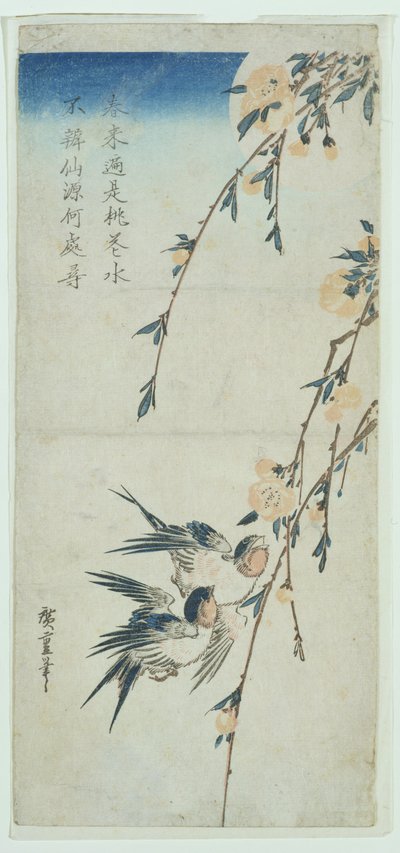 Golondrinas y flor de durazno a la luz de la luna de Ando or Utagawa Hiroshige