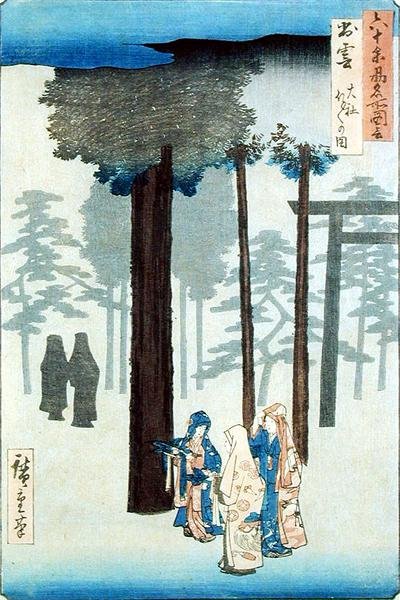 Taisha, Provincia de Izumo de Ando or Utagawa Hiroshige