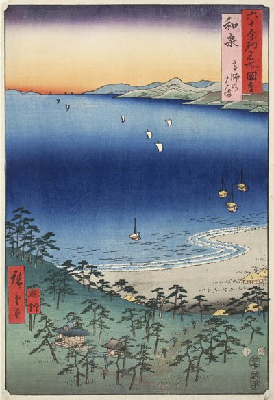 Playa Takashi en la provincia de Izumi, no. 4 de la serie Imágenes de lugares famosos en las sesenta y tantas provincias, 1853 de Ando or Utagawa Hiroshige