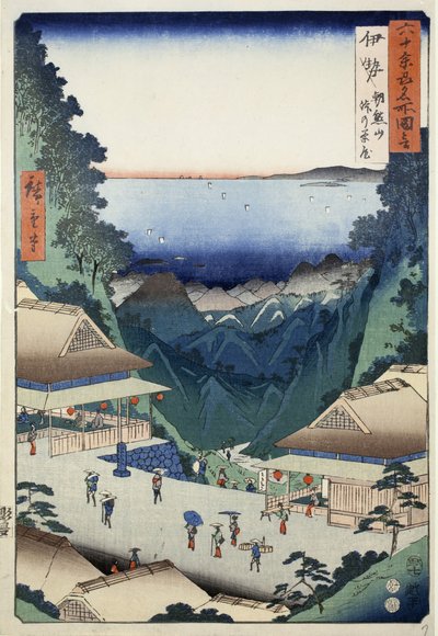 Casas de té en el paso del monte Asakuma en la provincia de Ise, no. 7 de la serie Imágenes de lugares famosos en las sesenta y tantas provincias, 1853 de Ando or Utagawa Hiroshige