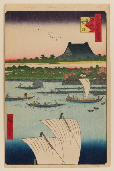 Teppozu y Templo Tsukiji Honganji de Ando or Utagawa Hiroshige