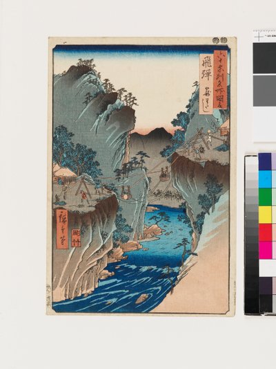 El transbordador de cestas en la provincia de Hida de Ando or Utagawa Hiroshige