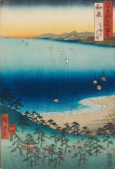 La playa de Takashi, en la provincia de Izumi de Ando or Utagawa Hiroshige
