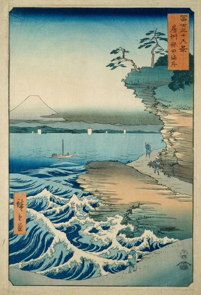La costa de Hota en la provincia de Awa de Ando or Utagawa Hiroshige