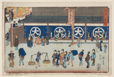 Tienda de Mercancías Secas Daimaru en ?denmach? de Ando or Utagawa Hiroshige