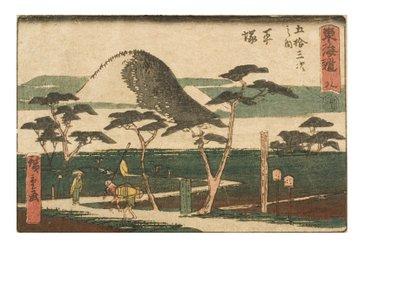 Las cincuenta y tres estaciones del Tokaido. Ocho. 8ª Estación Hiratsuka, c.1843-1847 de Ando or Utagawa Hiroshige