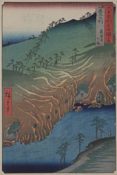El Camino Bajo el Templo Rakan en la Provincia de Buzen de Ando or Utagawa Hiroshige