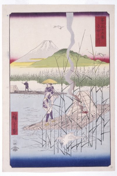 El río Sagami (Sagamigawa) (xilografía en color) de Ando or Utagawa Hiroshige