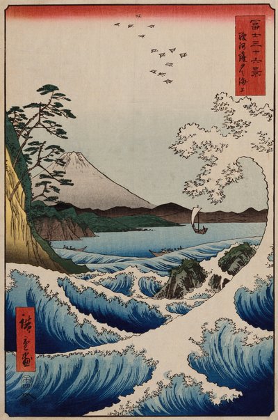 El mar frente a Satta en la provincia de Suruga, de la serie "Las treinta y seis vistas del monte Fuji" de Ando or Utagawa Hiroshige