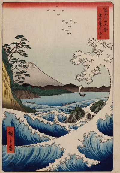 El mar frente a Satta en la provincia de Suruga, de la serie "Las treinta y seis vistas del monte Fuji" de Ando or Utagawa Hiroshige