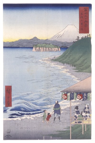 La playa de los siete ri en la provincia de Sagami (Sagami Shichi-Ri Ga Hama) (xilografía en color) de Ando or Utagawa Hiroshige