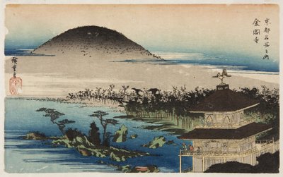 El Templo del Pabellón Dorado de Ando or Utagawa Hiroshige