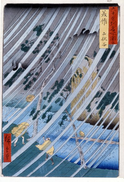 Los ermitaños magos en el valle de Yamabushi en Mimasaka, 1855. Grabados de Katsushika de Ando or Utagawa Hiroshige
