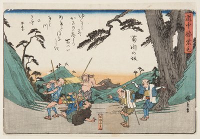 La cuesta de Kikukawa (grabado en madera a color) de Ando or Utagawa Hiroshige