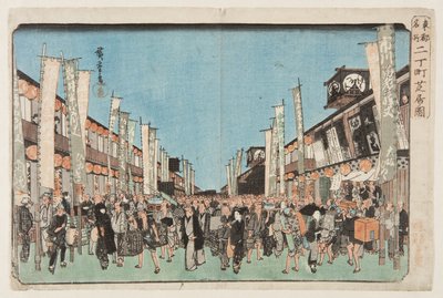 Teatros en Nich?machi (Nich?machi shibai no zu) de Ando or Utagawa Hiroshige