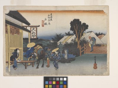 Totsuka, Motomachi-Betsudo (xilografía en color) de Ando or Utagawa Hiroshige