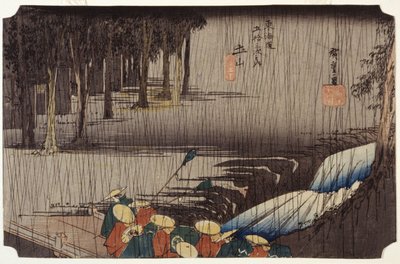 Touchiyama bajo la lluvia primaveral de Ando or Utagawa Hiroshige