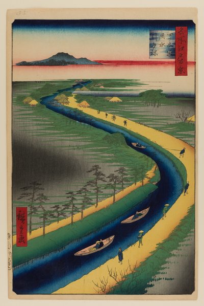 Remolcadores por el canal Yotsugi-dori de Ando or Utagawa Hiroshige