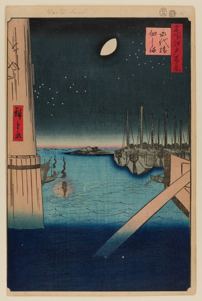 Tsukudajima desde el puente de Eitai de Ando or Utagawa Hiroshige