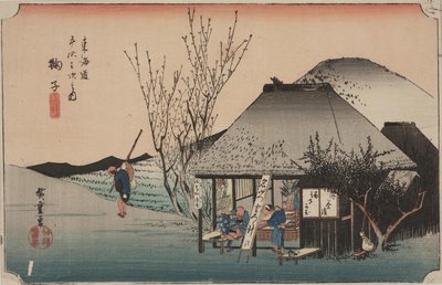 Dos viajeros comiendo de Ando or Utagawa Hiroshige