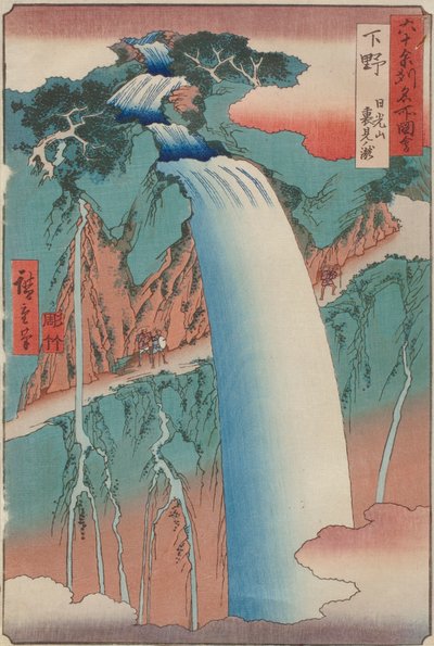 Cascada de Urami, Shimotsuke de Ando or Utagawa Hiroshige