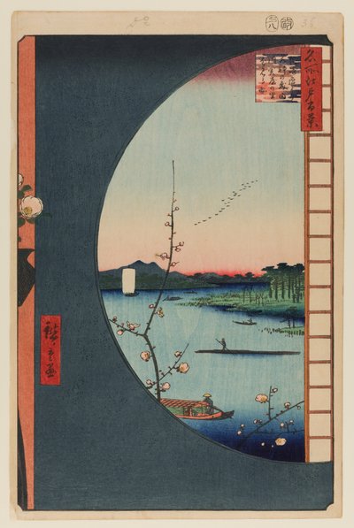 Vista desde Massaki del Santuario Suijin, la ensenada de Uchigawa y Sekiya de Ando or Utagawa Hiroshige