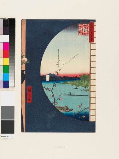 Vista desde Massaki de los bosques de Suijin 1856-58 (xilografía) de Ando or Utagawa Hiroshige