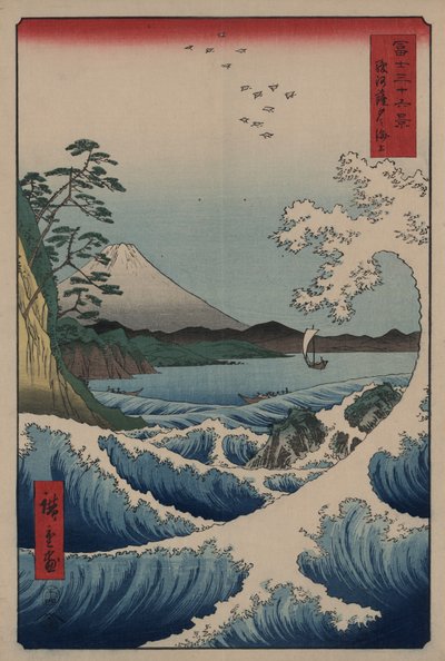 Vista del Monte Fuji desde el Punto Satta en la Bahía de Suruga, 1859 de Ando or Utagawa Hiroshige