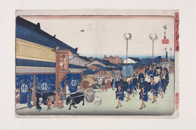 Vista de Shinbashi de Ando or Utagawa Hiroshige