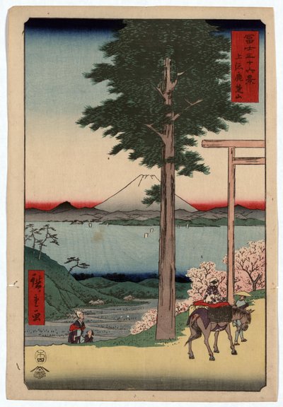Vista del monte Fuji y la bahía de Yedo desde Rokusozan de Ando or Utagawa Hiroshige