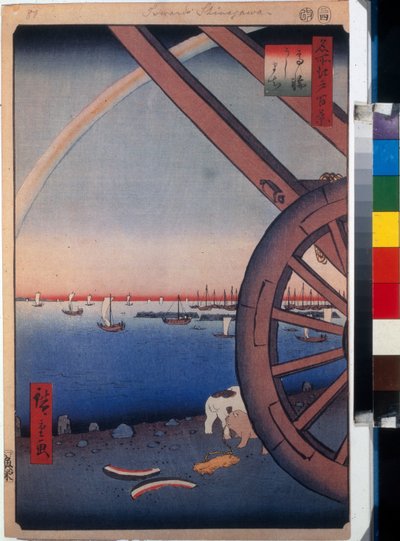 ゔ En la imagen, Ushigai Un estante de cuero (Tokio, Japón). Imágenes, etc. de Ando or Utagawa Hiroshige