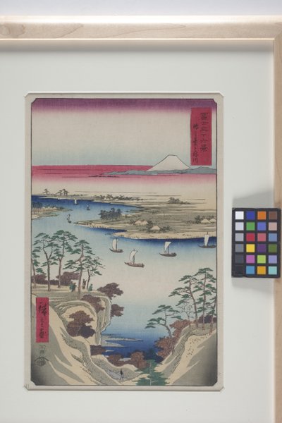 La colina del Ganso Salvaje y el río Tone (K?nodai, Tonegawa) (xilografía en color) de Ando or Utagawa Hiroshige