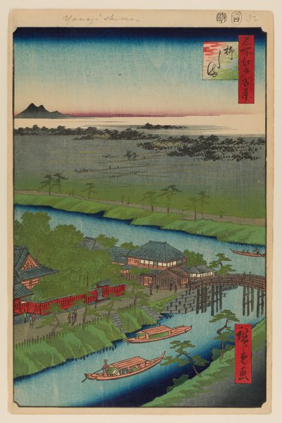 Yanagishima de Ando or Utagawa Hiroshige