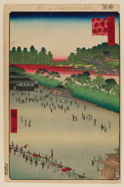 Yatsukoji, dentro de la Puerta Sujikai de Ando or Utagawa Hiroshige