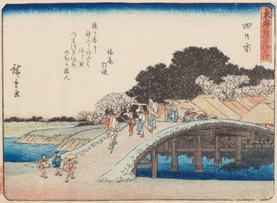 Yokkaichi de Ando or Utagawa Hiroshige