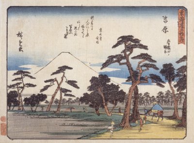Yoshiwara (xilografía en color) de Ando or Utagawa Hiroshige