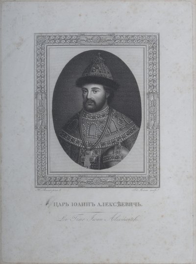 Retrato del Zar Iván V Alexéyevich 1666-1696 de André Joseph Mécou