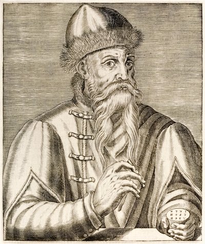 Johannes Gutenberg: inventor alemán cuya invención de la imprenta de tipos móviles inició la revolución de la impresión, de True Portraits por André Thévet publicado en 1584 de Andre Thevet