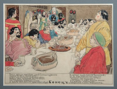 Ilustración para la epopeya popular Vasili Buslaev, 1898 de Andrei Petrovich Ryabushkin