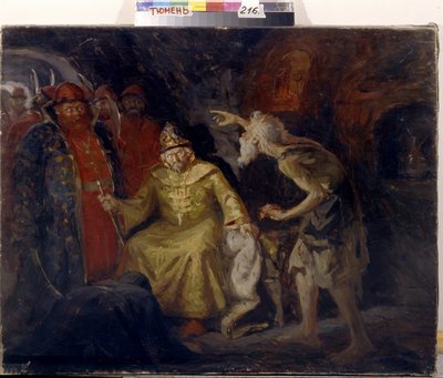 El Zar Iván IV El Terrible (1530-1584). Pintura de Andrei Petrovich Ryabushkin (Riaboutchkine) (1861-1904), óleo sobre lienzo de Andrei Petrovich Ryabushkin