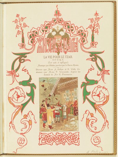 Programa para la ópera Una vida por el Zar de M. Glinka, 1896 de Andrei Petrovich Ryabushkin