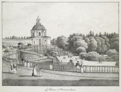 Vista de la iglesia del Gran Palacio en Oranienbaum, 1821-1822 de Andrei Yefimovich Martynov