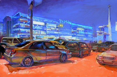 Calle nocturna llena de color de Andrii Kutsachenko