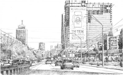 Ilustración urbana de Andrii Kutsachenko
