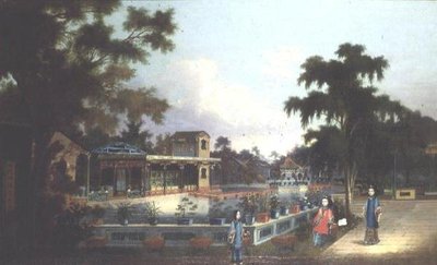Jardín Chino con Tres Damas de Anglo Chinese School