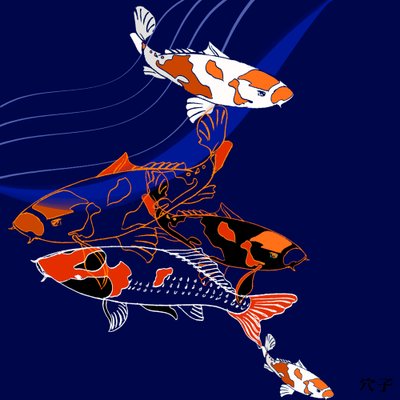 Koi de Anna Platts