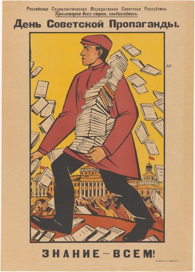 Affiche voor de Dag van de Sovjet Propaganda ¡día de propaganda soviética / conocimiento para todos! (título en el objeto) de Anonymous